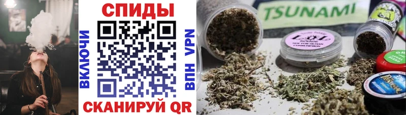 Бутират бутандиол Пересвет
