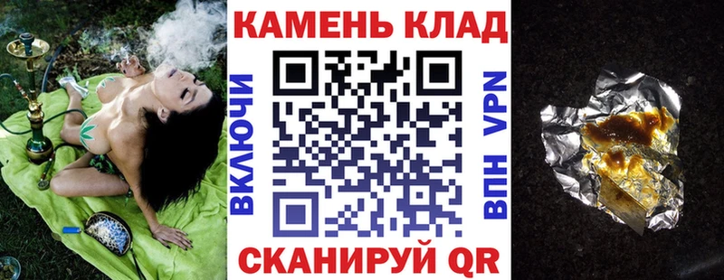 цена наркотик  Пересвет  маркетплейс наркотические препараты  ГАШ убойный 