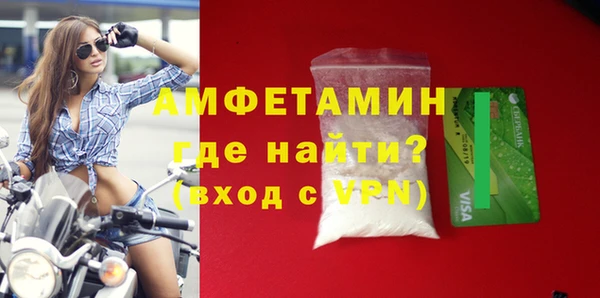 твердый Верея