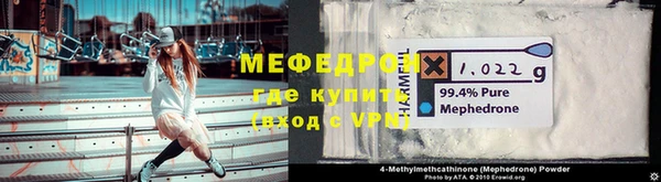 марихуана Верхний Тагил