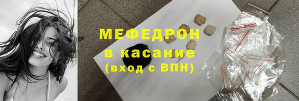 марихуана Верхний Тагил