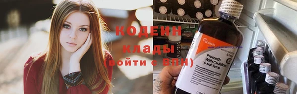 твердый Верея