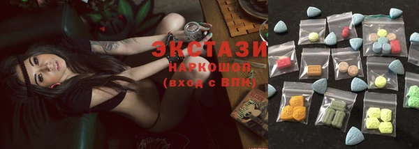 твердый Верея