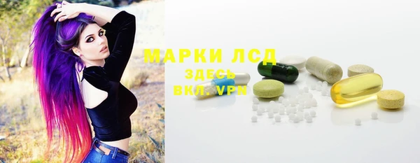 твердый Верея