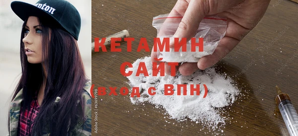 скорость mdpv Бронницы
