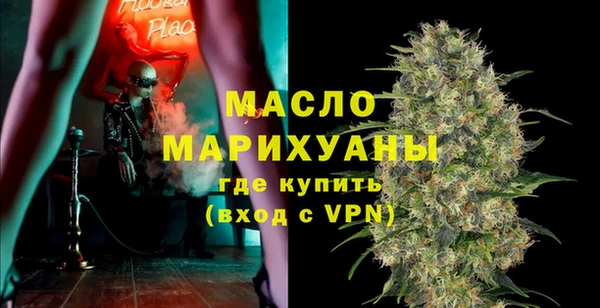 мескалин Верхнеуральск