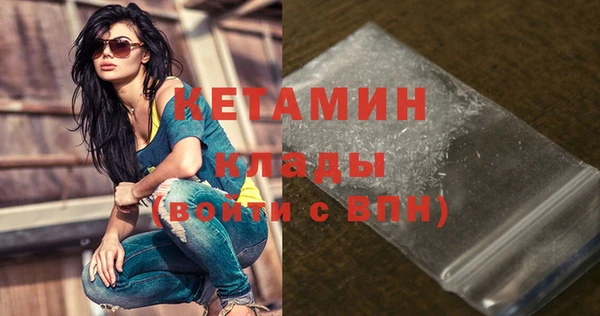 марихуана Верхний Тагил