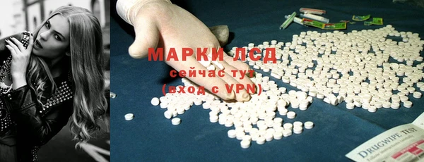 твердый Верея