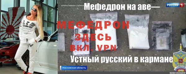 марихуана Верхний Тагил