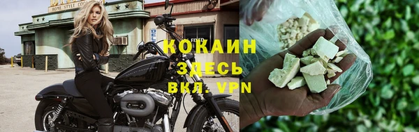 мескалин Верхнеуральск
