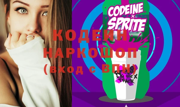 твердый Верея