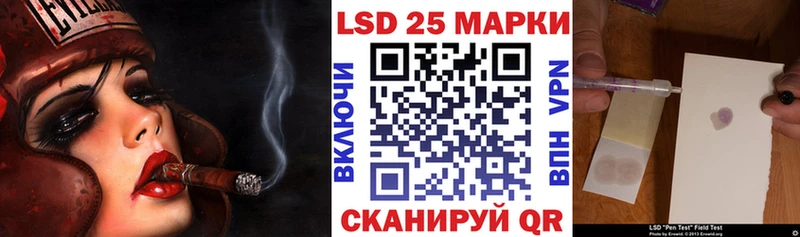 Марки N-bome 1,5мг Пересвет