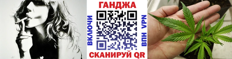 где купить наркоту  Пересвет  Бошки Шишки индика 